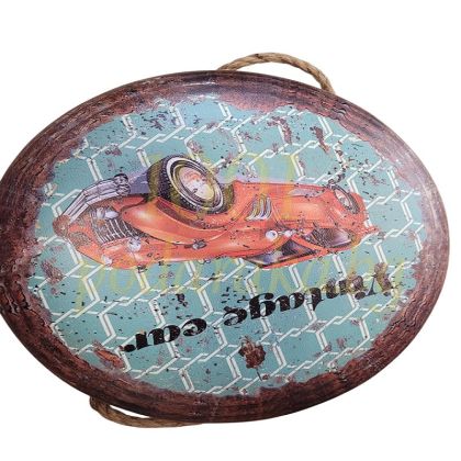 Кутия винтидж стил за съхранение