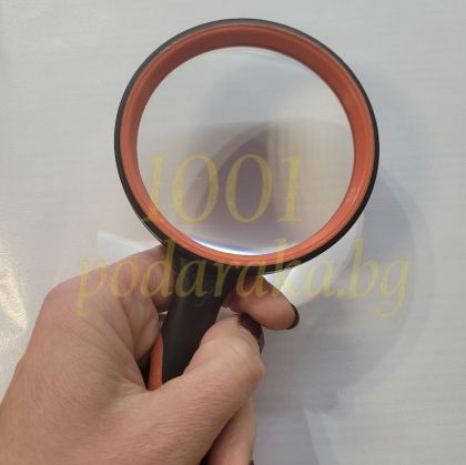 Лупа за четене.