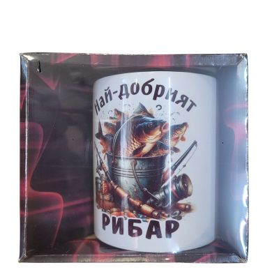 Чаша керамична в опаковка