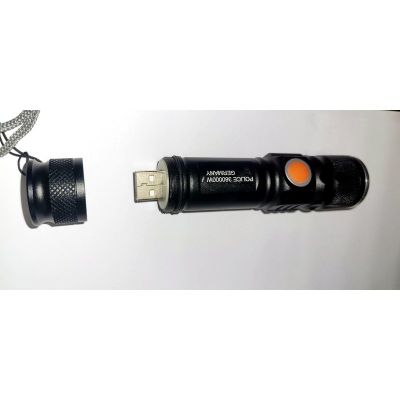 Фенер силно осветление