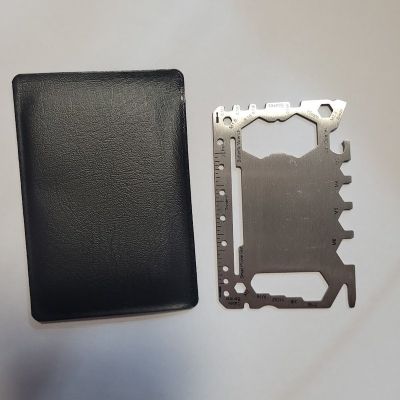 Инструмент мултифункционален