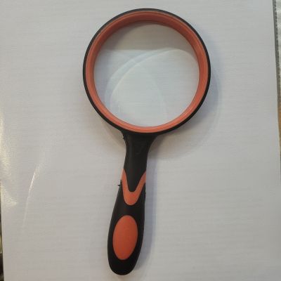 Лупа за четене.