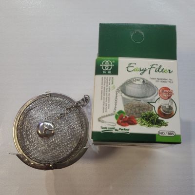 Сфера за чай