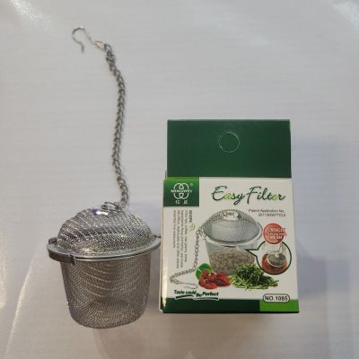 Сфера за чай